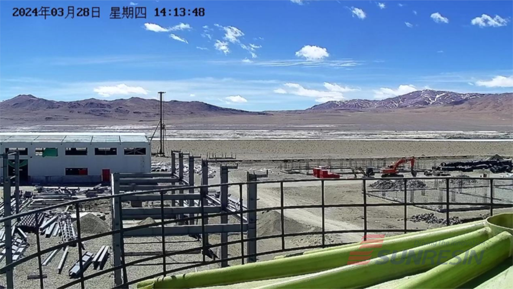人生就是搏(中国)集团科技国能矿业结则茶卡万吨级氢氧化锂项目正式复工 人生就是搏(中国)集团科技国能矿业结则茶卡万吨级氢氧化锂项目正式复工